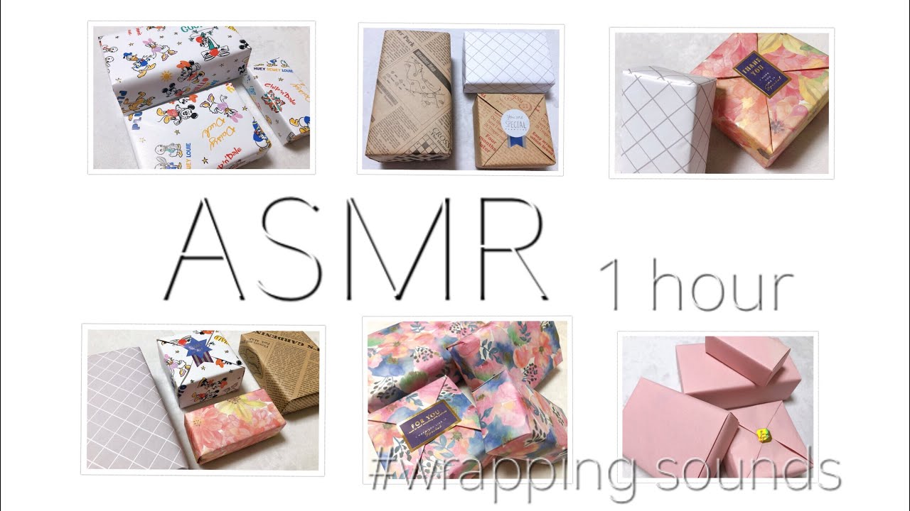 【ASMR長時間】ひたすら包装をする音１時間(25箱分) 紙もの　Packaging【wrapping sounds】【作業用】