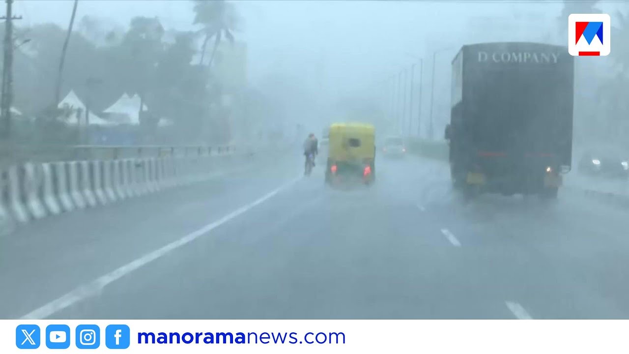 തിരുവനന്തപുരത്ത് കനത്ത മഴ; നഗരത്തിൽ രൂക്ഷമായ വെള്ളക്കെട്ടും ഗതാഗതക്കുരുക്കും | Thiruvananthapuram