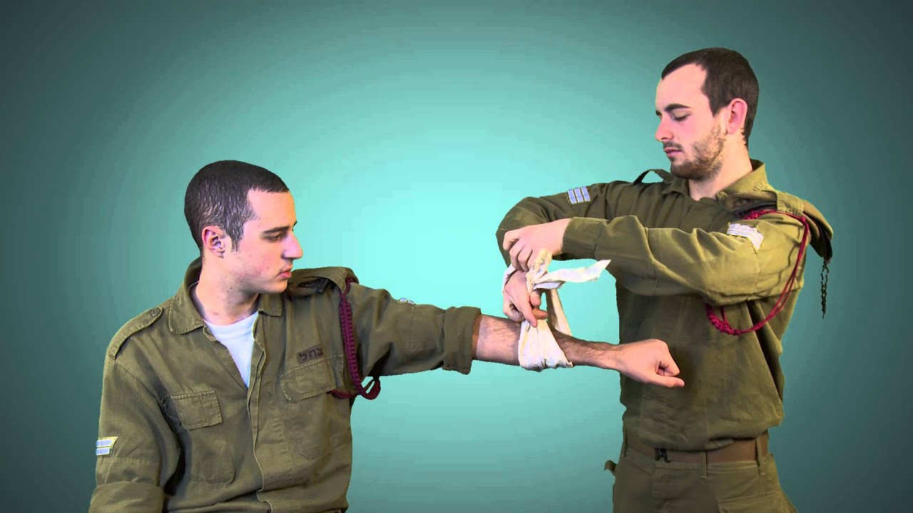 חוסם עורקים הולנדי