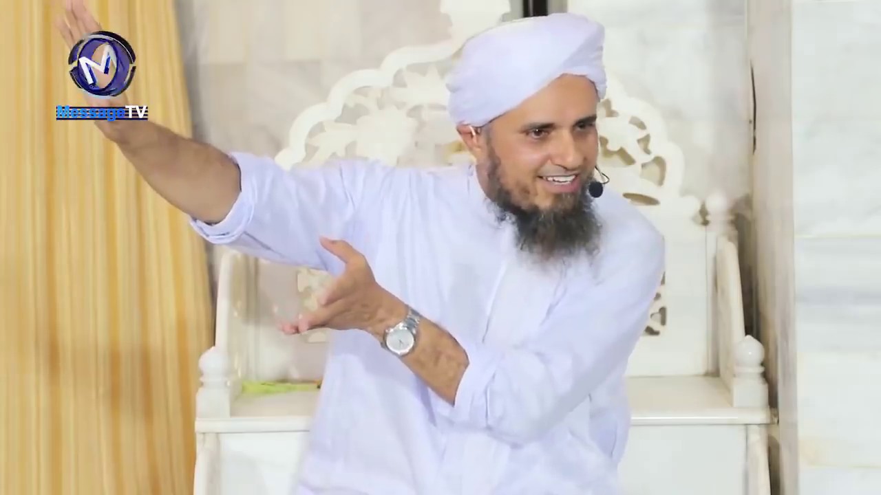 Qadiani call Mufti Tariq Masood from Germany  - Debate on Call -  قادیانی سے فون پر مناظرہ
