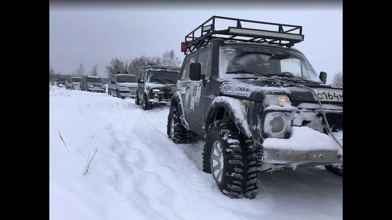 Зимний оффроад,  встреча казанских Ниваводов.