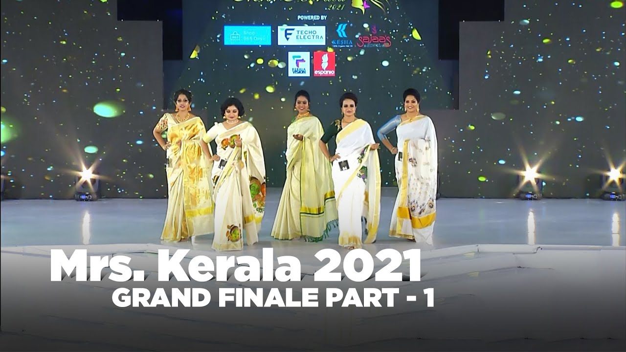 Mrs.Kerala 2021 | Grand Finale - Part 1 | Event by ESPANIOEVENTS | ANWAR AT| SAJINAS SALEEM