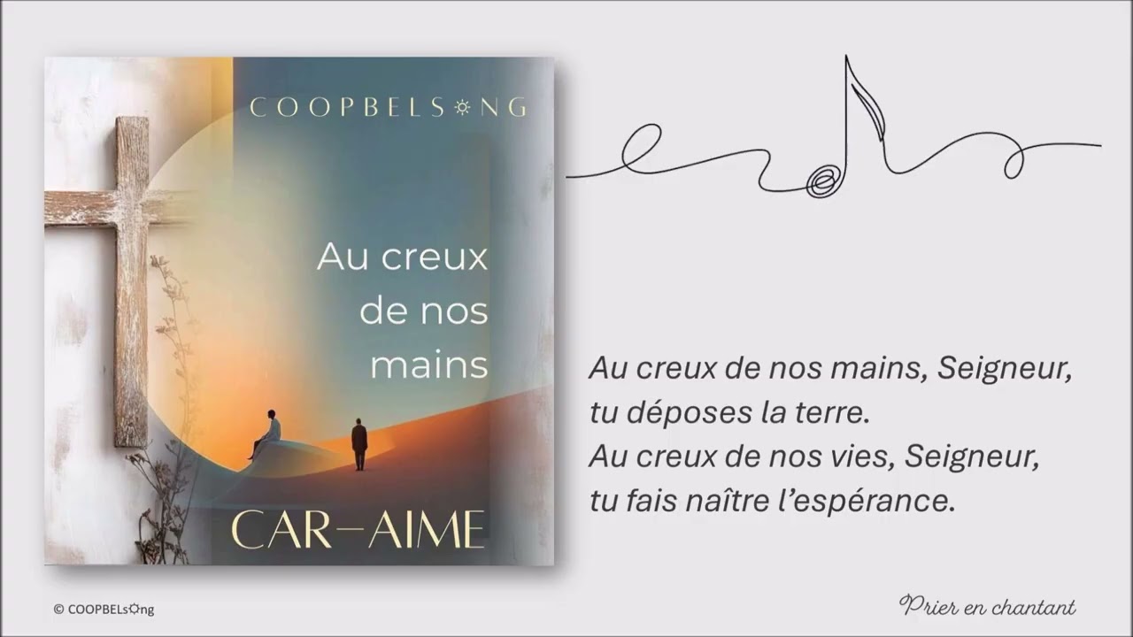 Car Aime  -  Au creux de nos mains