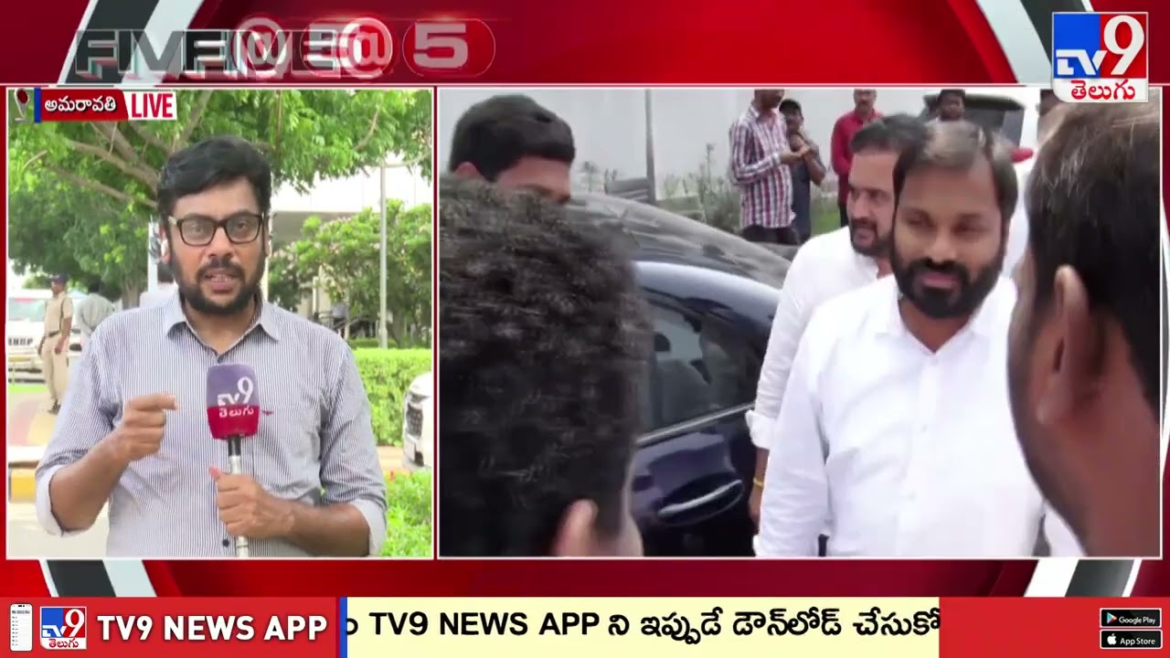 TDP High Command Warns Bonda Uma: TDP Leadership Serious Over Bonda Uma Episode - TV9