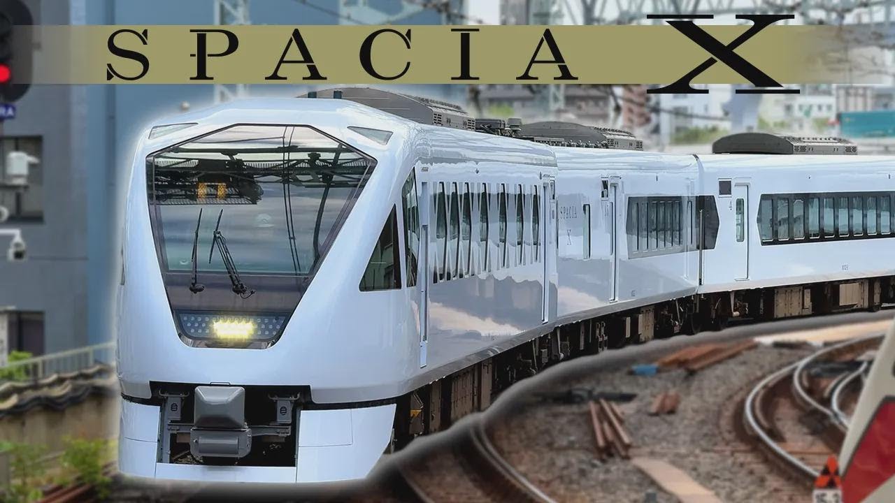 &iexcl;SpaciaX Cockpit Suite: La Habitaci&oacute;n M&aacute;s Grande del Nuevo Tren de Lujo en Jap&oacute;n!