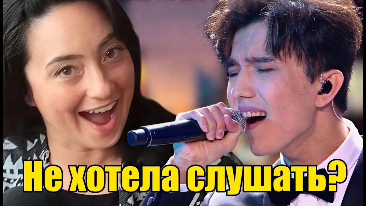 Я БЫ НИКОГДА ЭТО НЕ НАШЛА! Шокирующая реакция певицы из США на Димаша &mdash; Грешная страсть