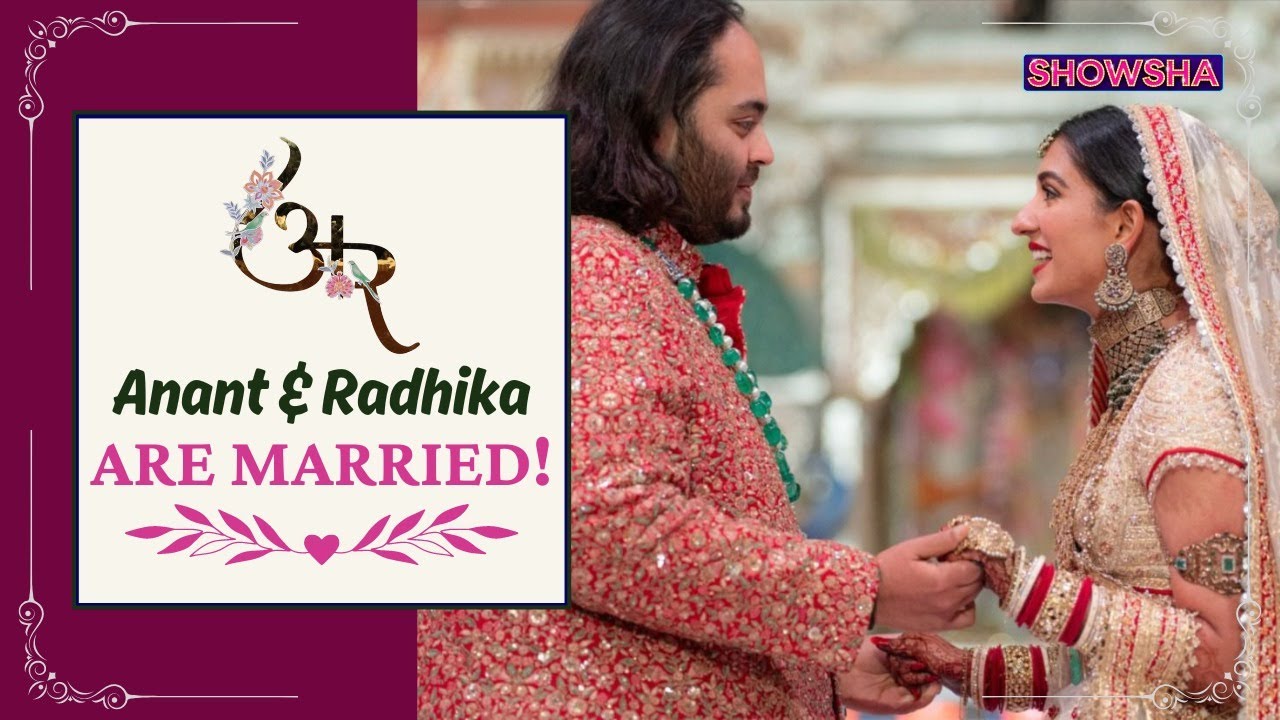 Anant Ambani-Radhika Merchant Are Officially Married | SRK, Salman, Priyanka Attend | Ambani Wedding