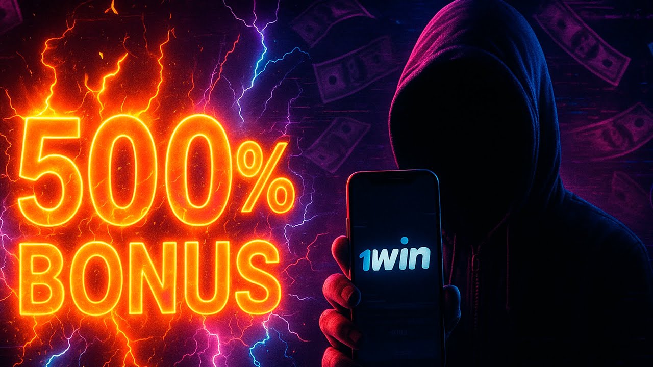 1WIN: правда об абузе, о которой молчат в TikTok