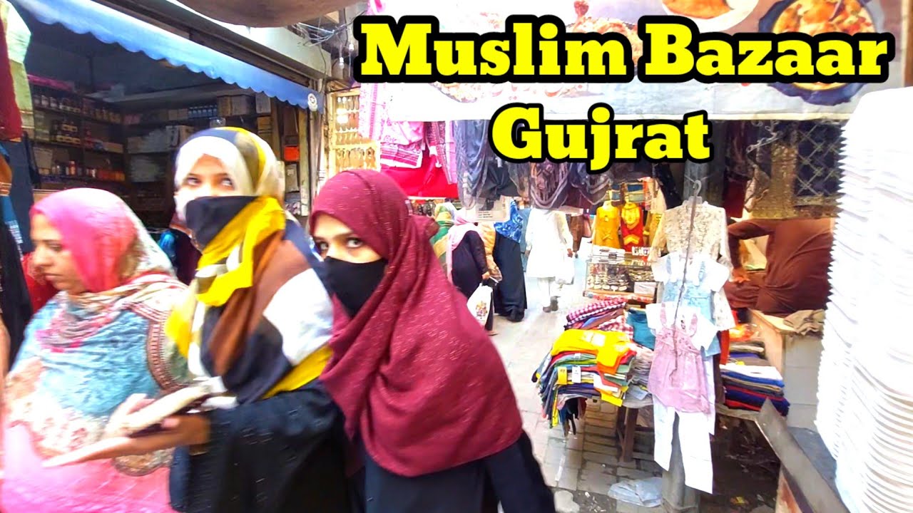 Muslim Bazaar Gujarat Walking Tour | Gujarat Ka Muslim Bazar | Main Market Gujarat Pakistan