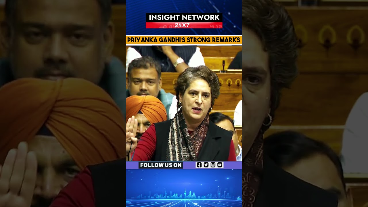 Приянка Ганди || Смелая речь || Конгресс партии || Правительство БДП #loksabha #insightnetwork24x7