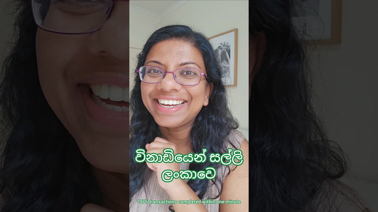 TapTap කරලා විනාඩියෙන් $30ක් නොමිලේ
