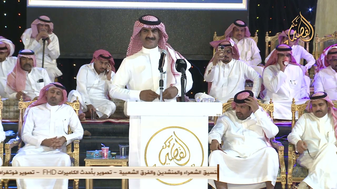 فلاح القرقاح 🔥 سلطان الجلاوي 👏👏 الطايف - ١٤٤٥/١/١١ه‍ـ