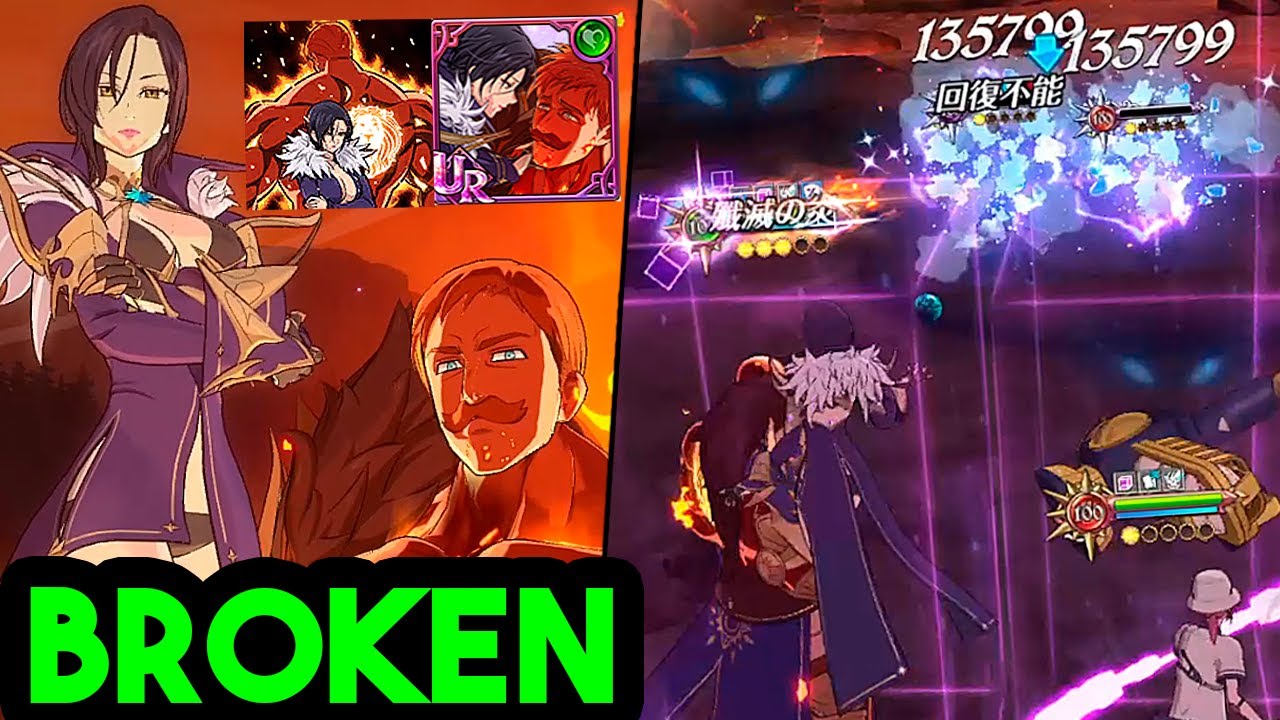 DANO BROKEN! ESCANOR E MERLIN DETONAM O PVP NORMAL! - The Seven Deadly Sins Grand Cross