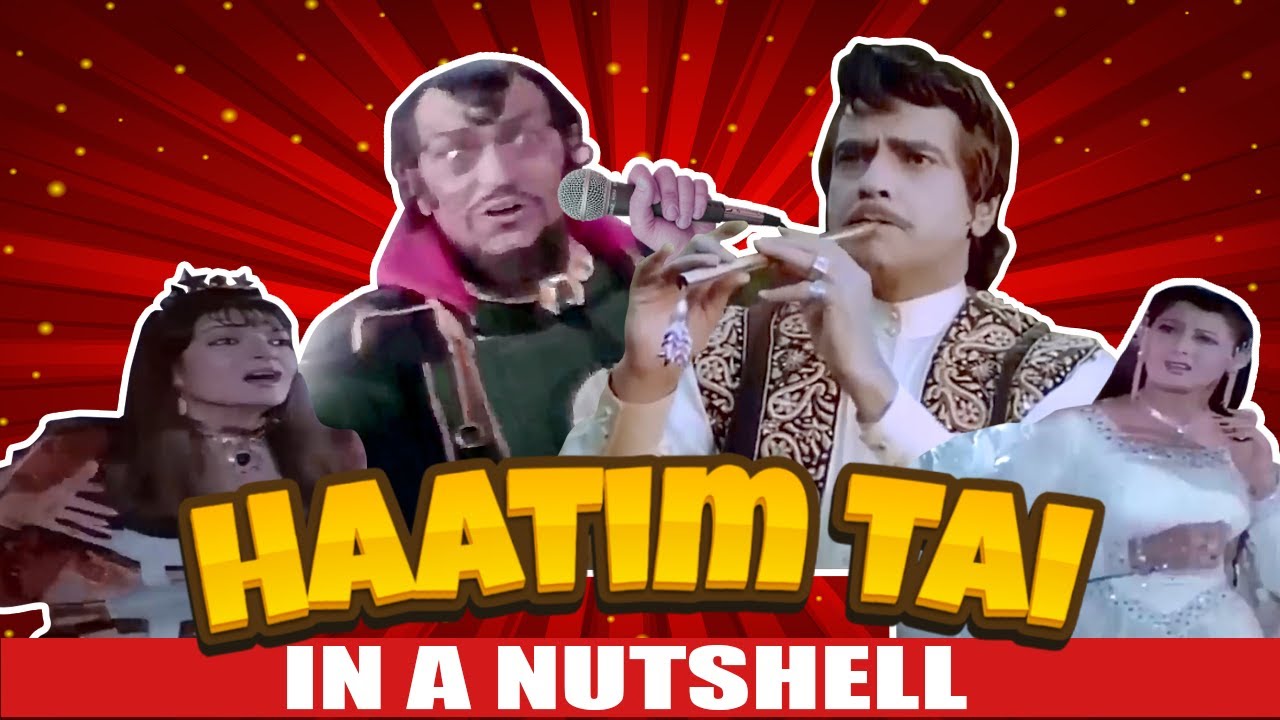 Haatim Tai Movie Roast in a Nutshell 🧚&zwj;♀ | 🤚✌ Saat Sawalo Ka Filmy&nbsp;Jhingalala