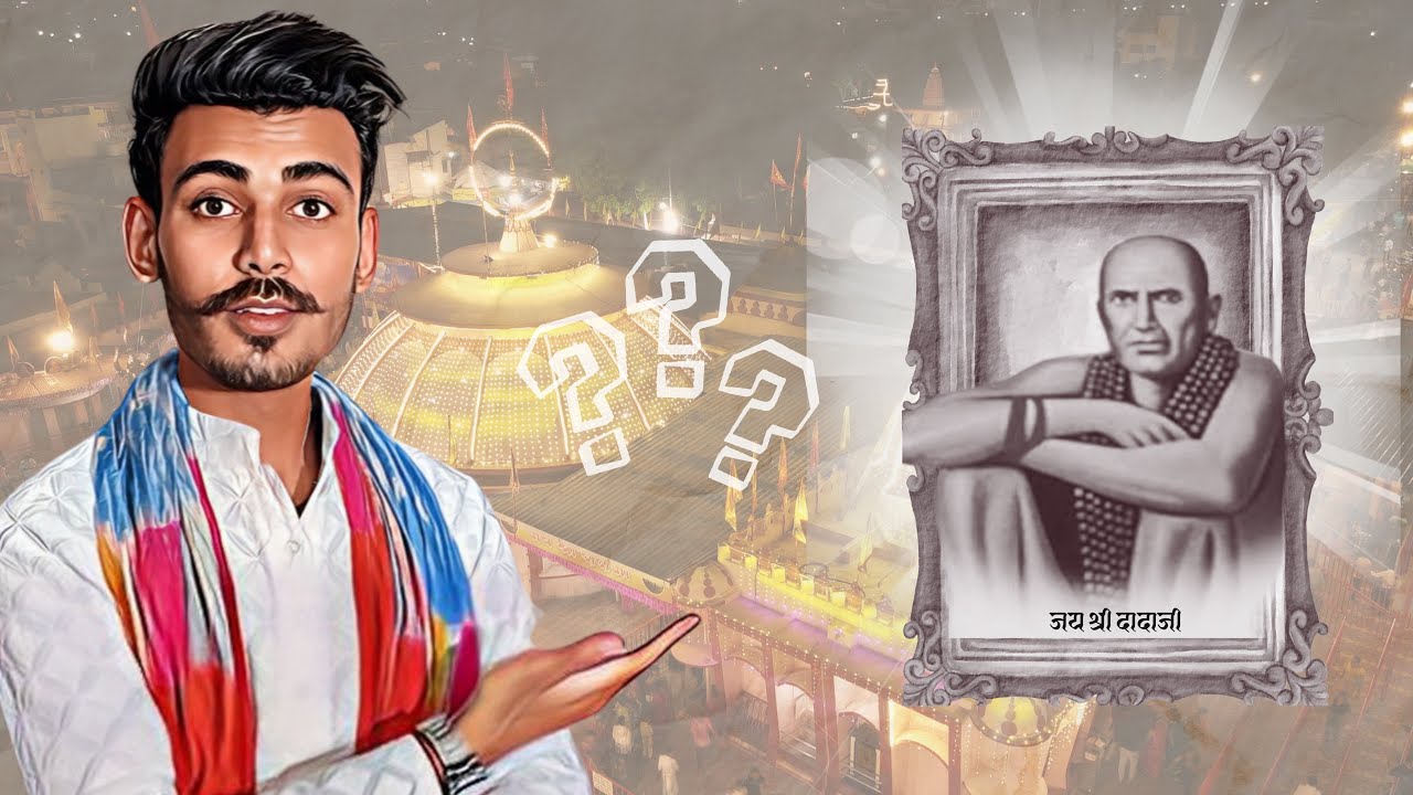 dhuni wale dadaji || दादाजी की रहस्यमयी कहानी😱|| grandfather’s mysterious story”