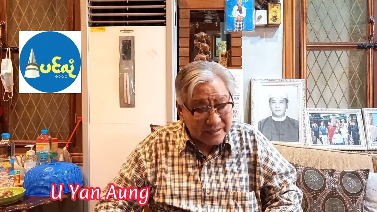 လေနှင်ခြင်း၊ အထက်ကိုလေဆန်ခြင်း