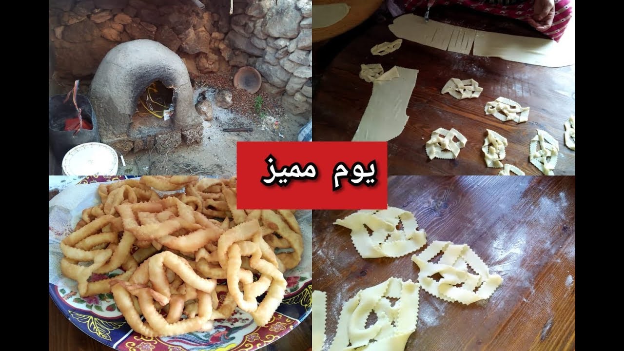 روتين نهار فالبلاد 😍حضرنا كراوش زمان اقتصاديين وبكمية كتيرة 👌