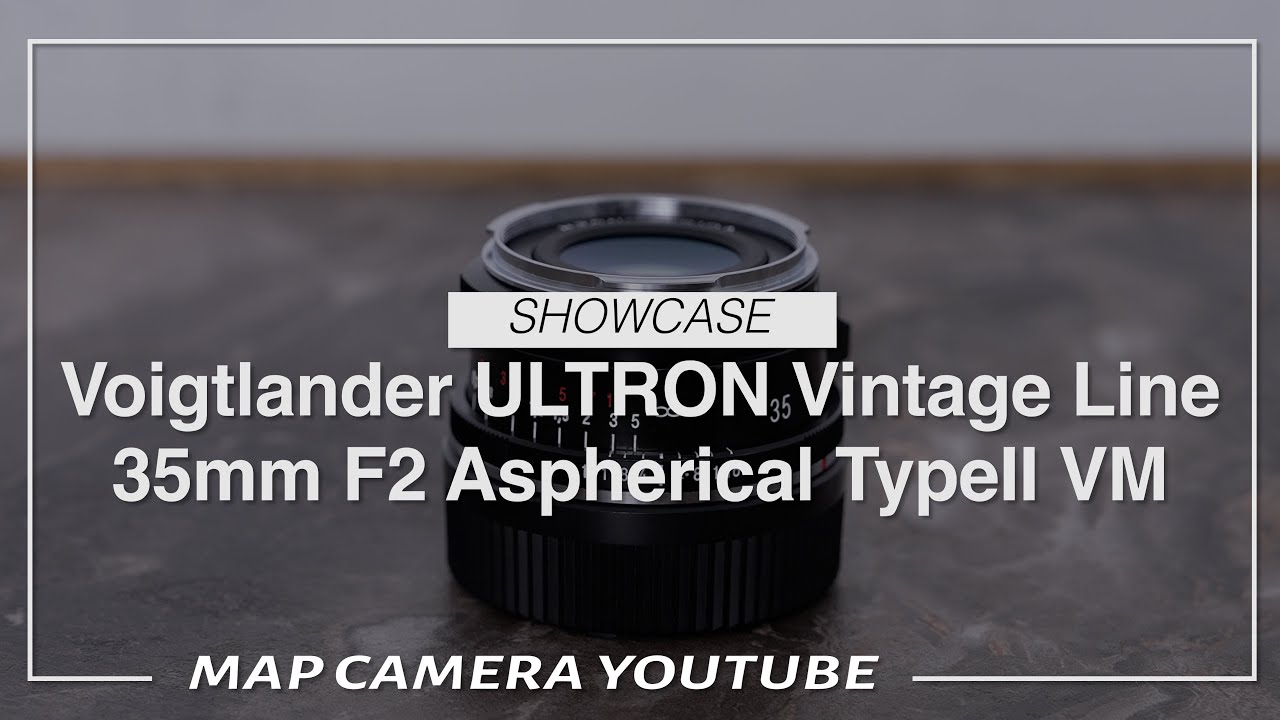 Voigtlander ULTRON Vintage Line 35mm F2 TypeII VM【商品紹介】