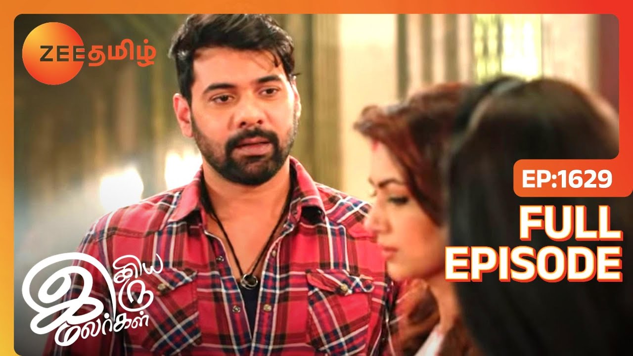 Pragyaவை பற்றி Abiயின் தவறான புரிதல் | Iniya Iru Malargal | Full Ep 1629 | Shikha Singh - Zee Tamil