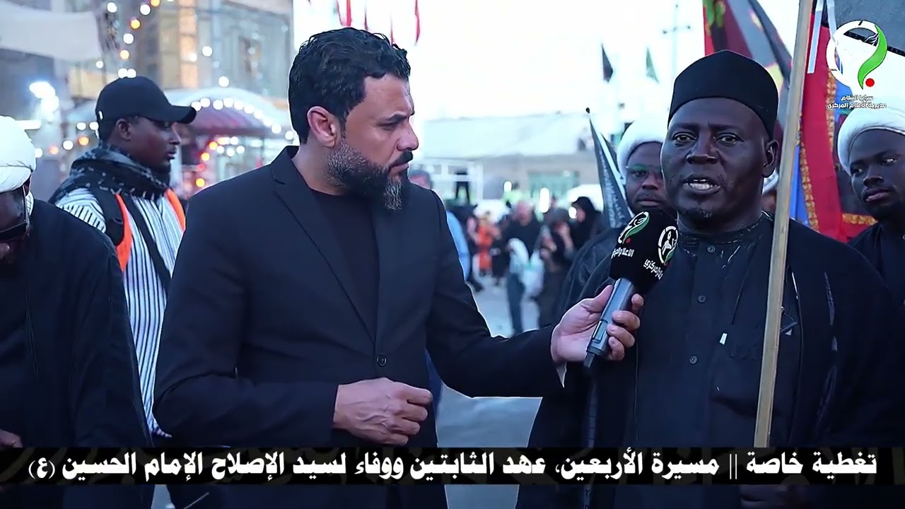 تغطية خاصة | طريق النجف الأشرف - كربلاء المقدسة زيارة أربعينية الإمام الحسين (ع) ١٤٤٧ هـ