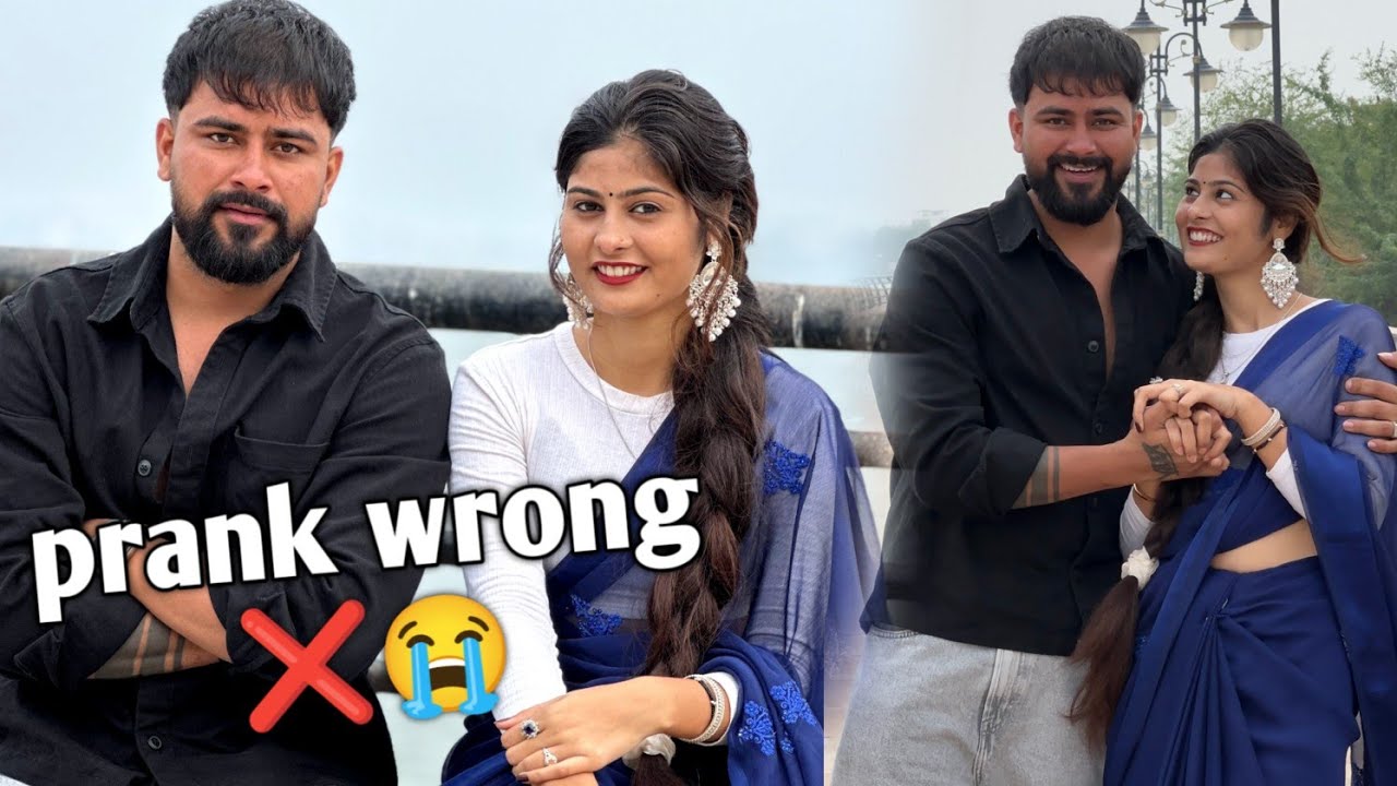 Husband & wife, 🤣 chahat ko Kya Ho Gaya 😅❌ ( prank wrong 😭