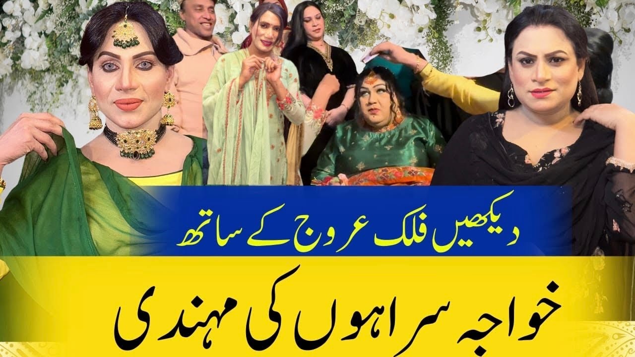 Уникальная мехенди от Хваджи Сары