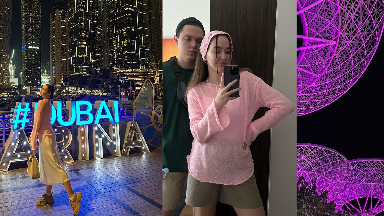 ВЛОГ ИЗ ДУБАЯ 2025 | Сафари парк, Дубай Марина 