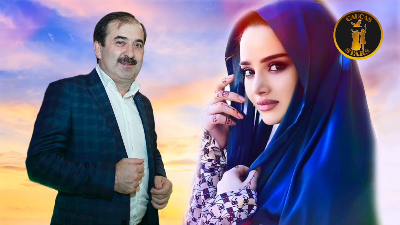 Ильяс Эбиев -  Х1унда яц хьо! Красивая Чеченская Песня 2019