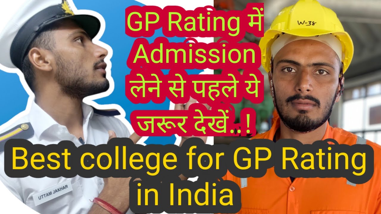 Best college for GP Rating Course in India|Top GP Rating College|How to take admission in GPrating