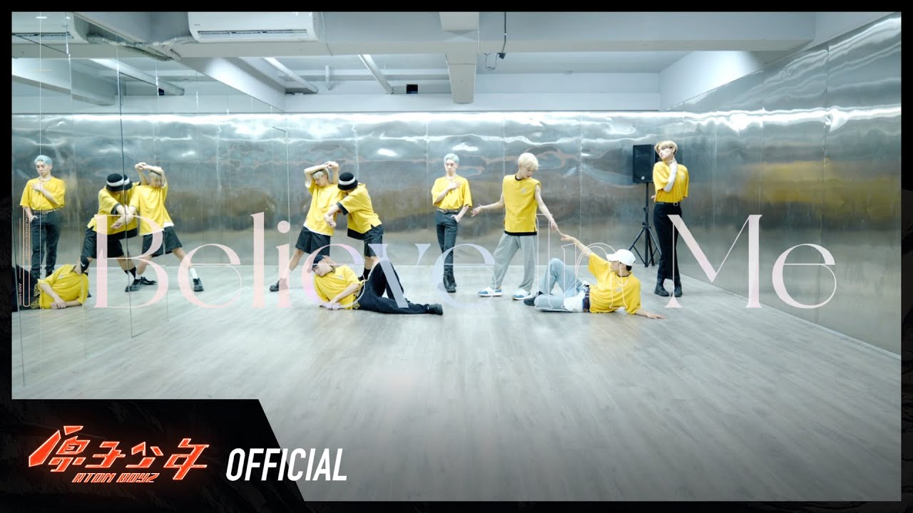 金星《Believe in me》舞蹈教室練習｜ATOM BOYZ VENUS  ‘Believe in me’ DANCE PRACTICE VIDEO