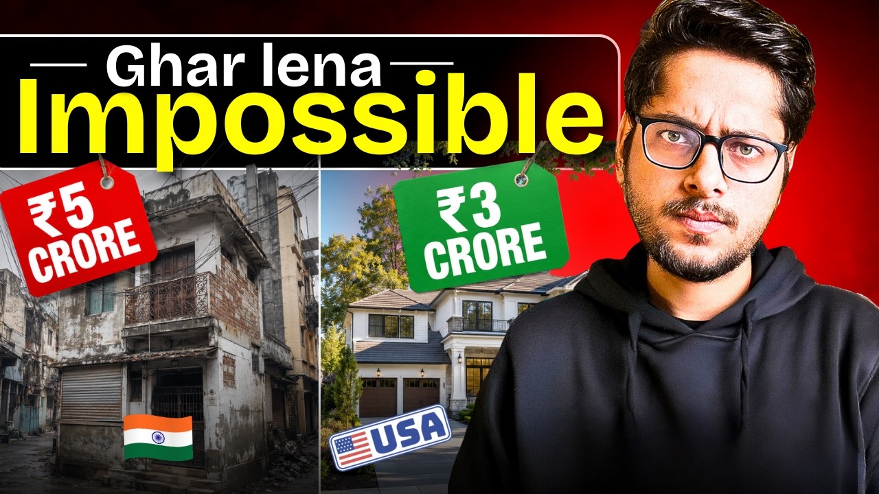 Indian homes are expensive than USA (its a SCAM)...