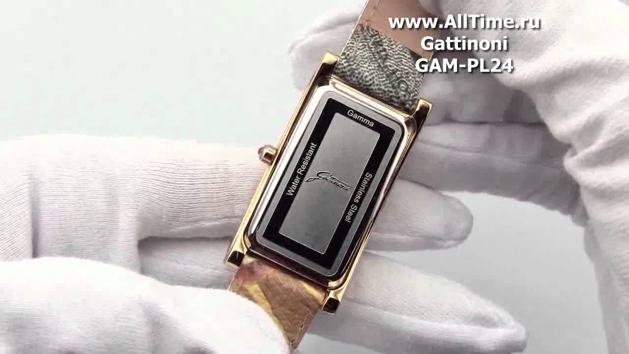 Обзор. Женские наручные часы Gattinoni GAM-PL24