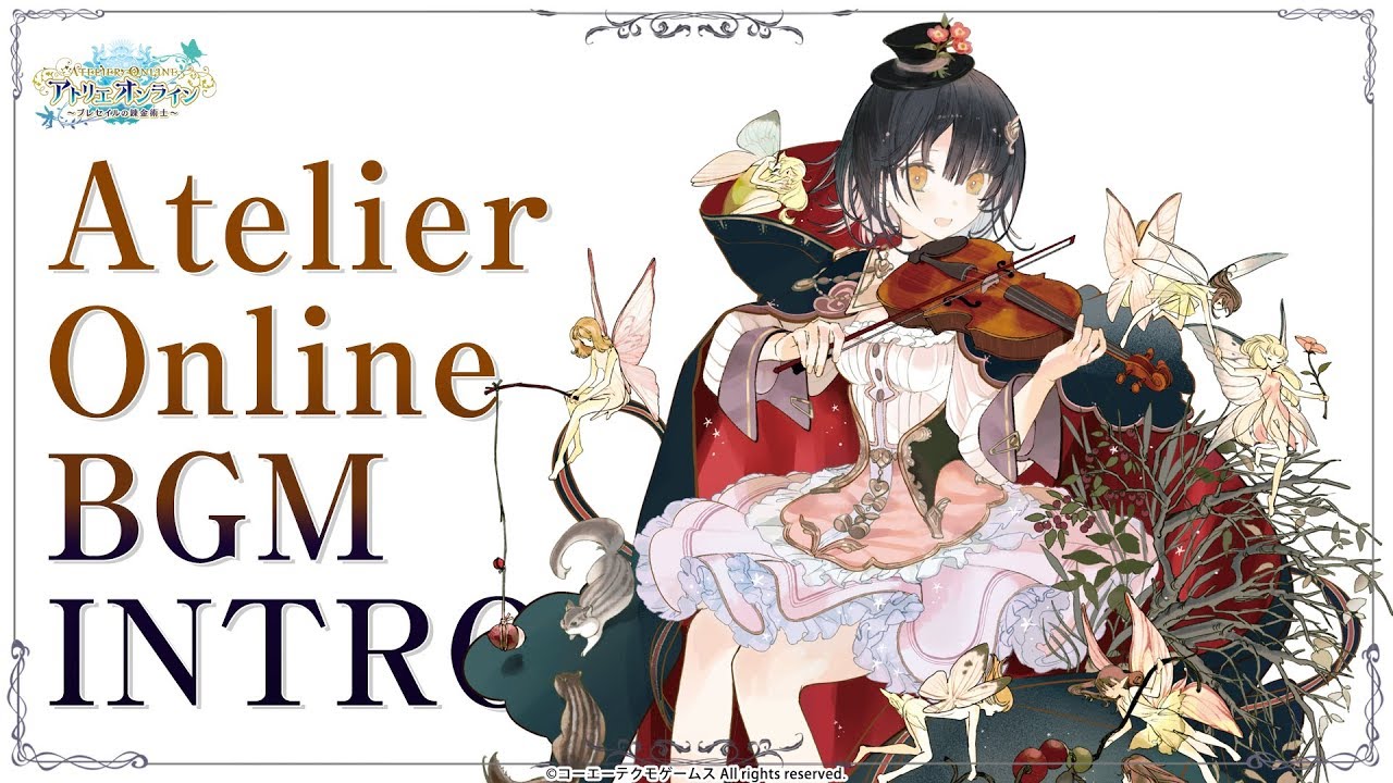 アトリエオンラインBGM紹介（リブルムのフィールドBGM）