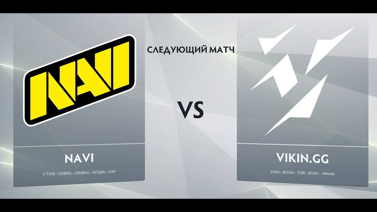 [RU] Natus Vincere vs Vikin.gg Game 1 (BO3 UB Round 2) | ESL One Germany 2020
