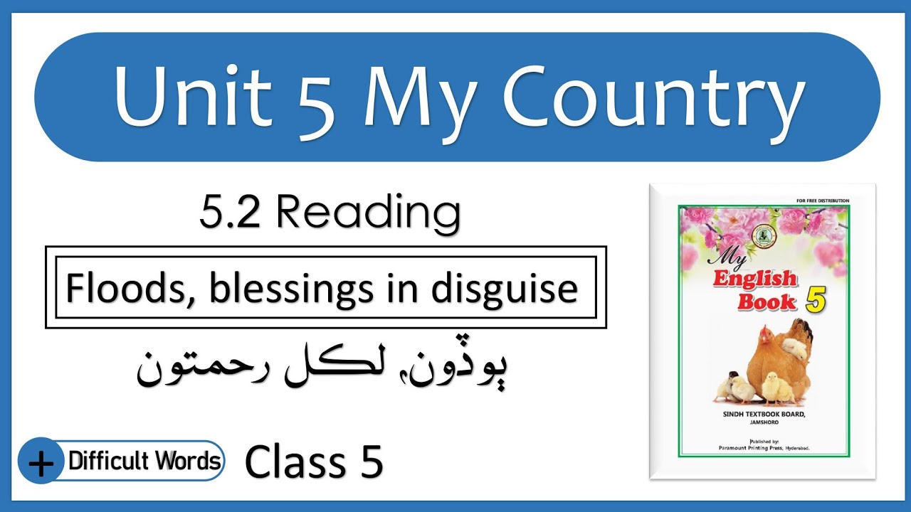 Class 5 English Lesson reading | Unit 5.2 My Country | STBB Lessons | English in Sindhi