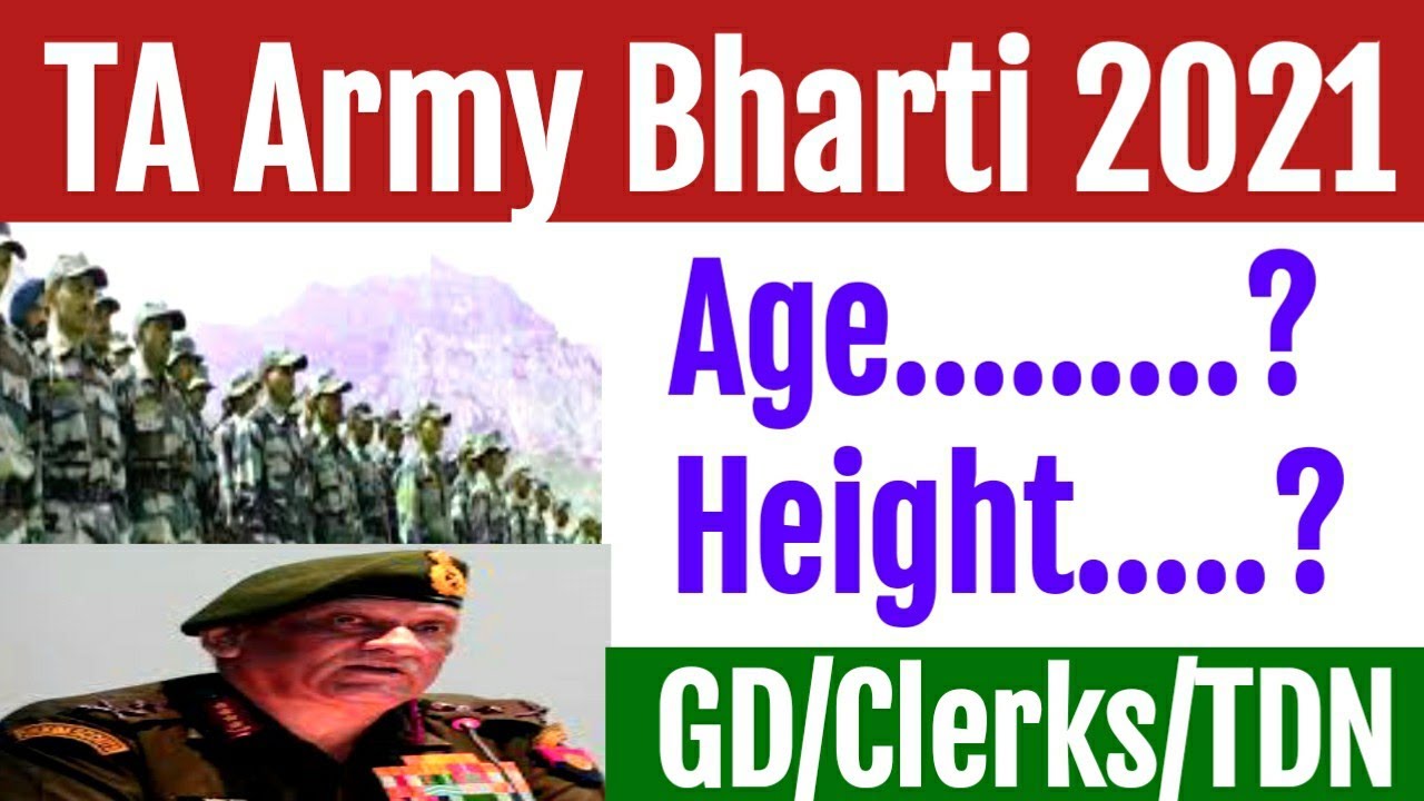 TA Army Bharti 2021 || Age/Height For Territorial (TA) Bharti
