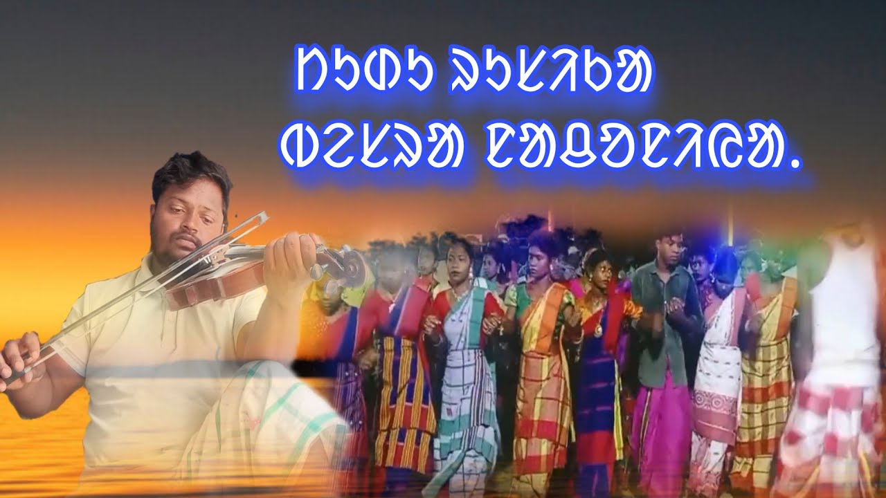 TUDU RUSIKA - BESRA NACHONIYA|| BALOK BANAM BIR|| NEW SANTHALI TRADITIONAL SONG|| BEHLA BANAM 2025 