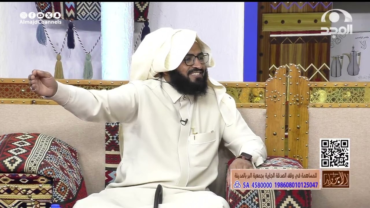 حصل خصومة بيني وبين زميلي في الدوام وبعد أشهر تعسر أمر مهم لي لكن فاجأني موقفه ! - سعيد القحطاني