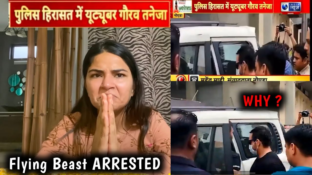 😭Flying Beast ARRESTED BY POLICE | HELP | Gaurav Taneja Went to Jail. | Flying Beast On TV