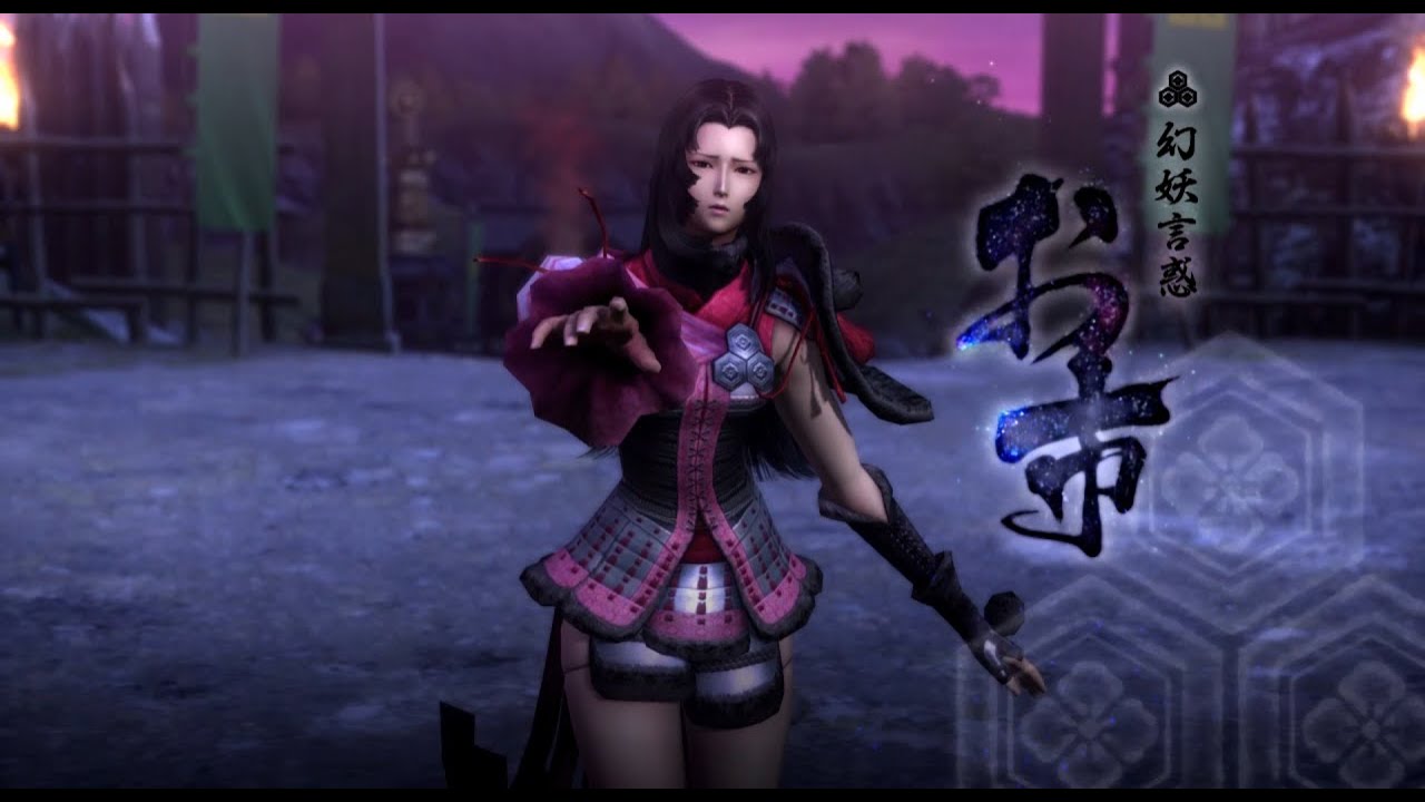 BASARA 4 Sumeragi: Oichi all skill & basara attack, combo in row【戦国BASARA4皇】