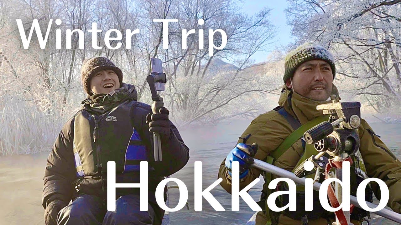 Winter trip to Hokkaido (Akan Mashu National Park) #Teshikaga