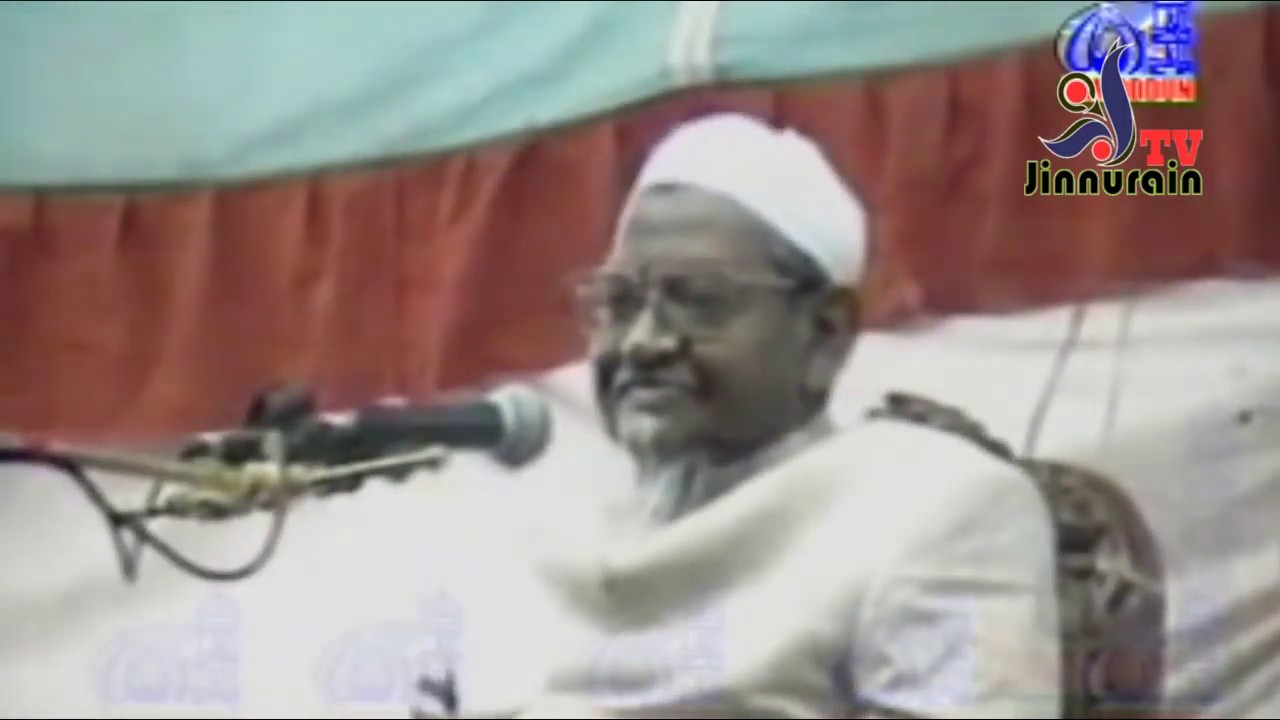 জিকিরের বয়ান - চরমোনাইর মরহুম পীর সাহেব আল্লামা ফজলুল করিম রহ. || Fozlul Karim R.