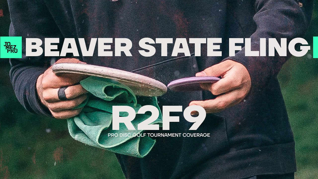 2019 BSF | R2F9 | McMahon, Paju, Jones, Fish