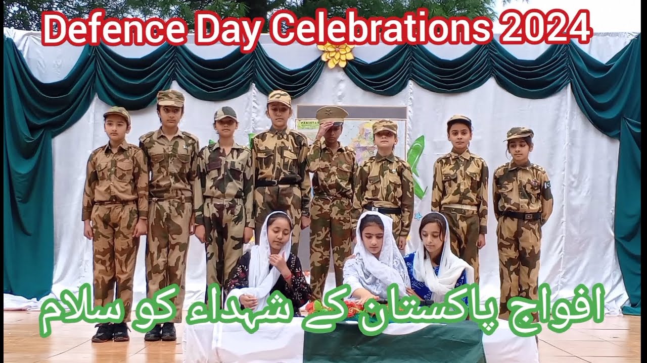 افواج پاکستان کے شہداء کو سلام /Defence Day Celebrations 2024 /(Class 5