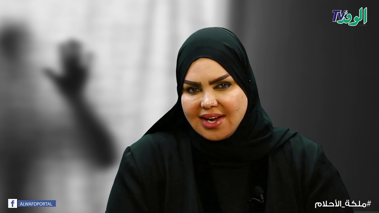 ملكة الأحلام| تفسير حلم رؤية المقابر في المنام
