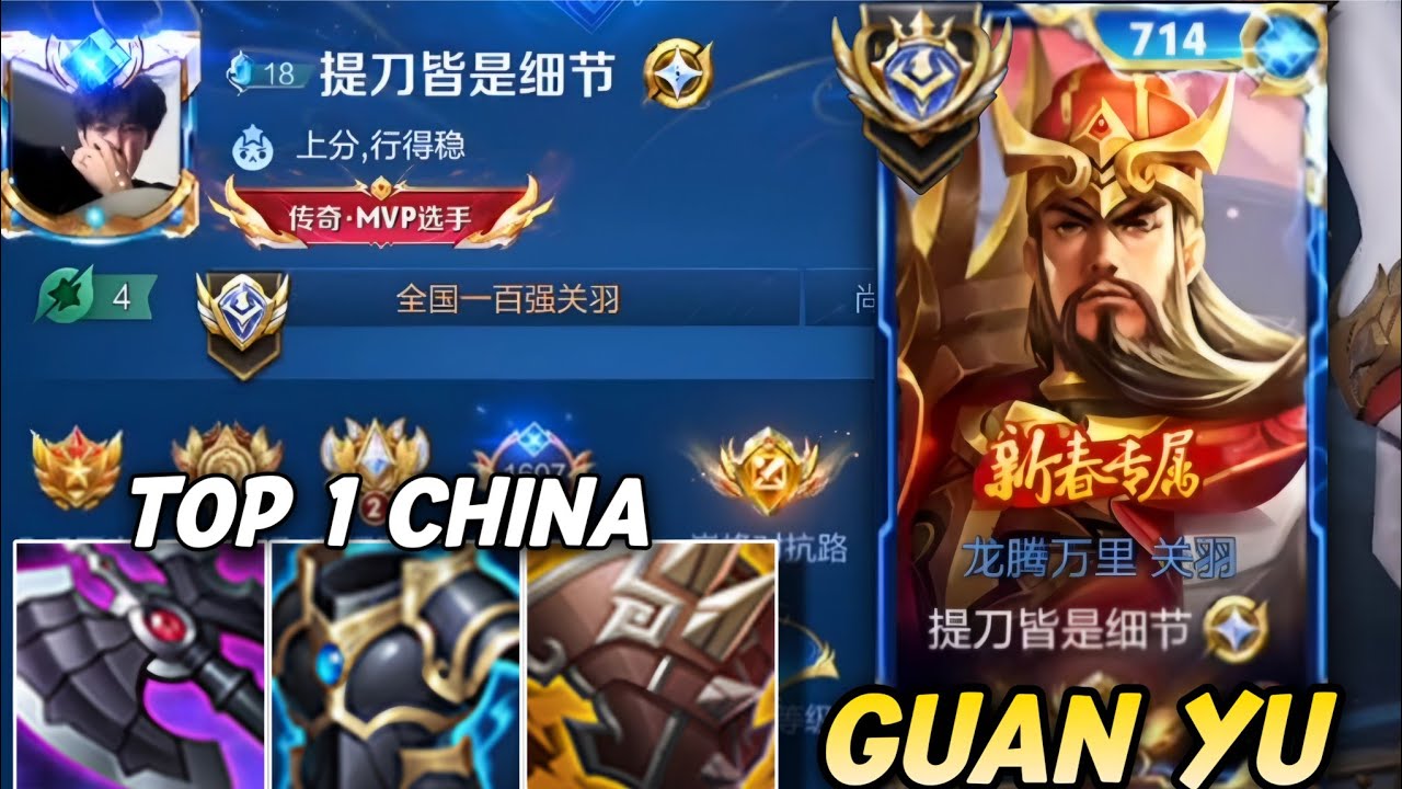 Honor of Kings China : Top 1 Guan Yu 2K++ Match 13.000 POWER, AGGRESIVE Gameplay [ Watch & Learn ]