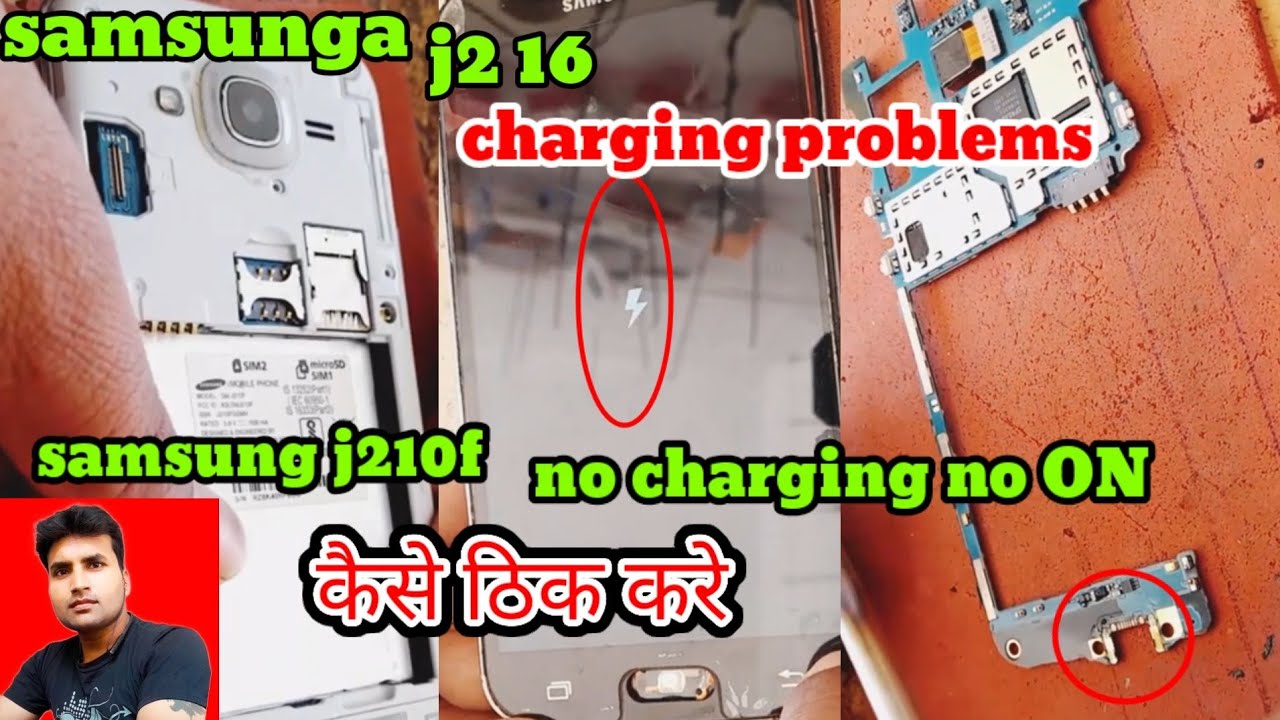 samsung #j216 charging pin problem  | samsung #j210f charging jack chenge 🙎