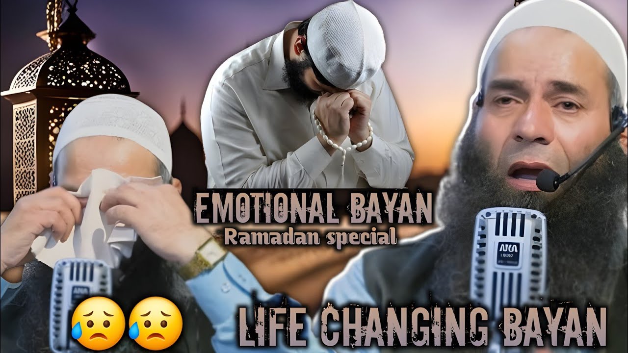 Emotional bayan|moulana Mushtaq Ahmed veeri sb|Ramadan special