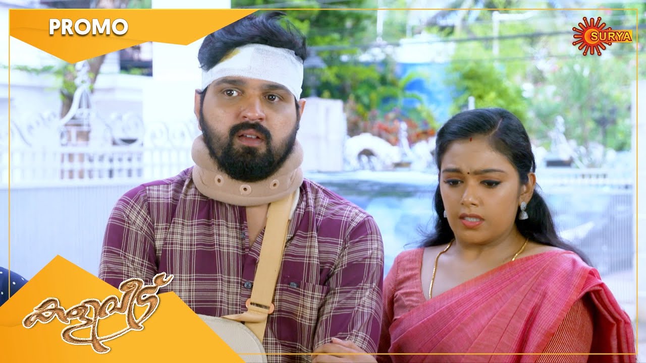 Kaliveedu - Promo | 01 Aug 2022 | Surya TV Serial | Malayalam Serial