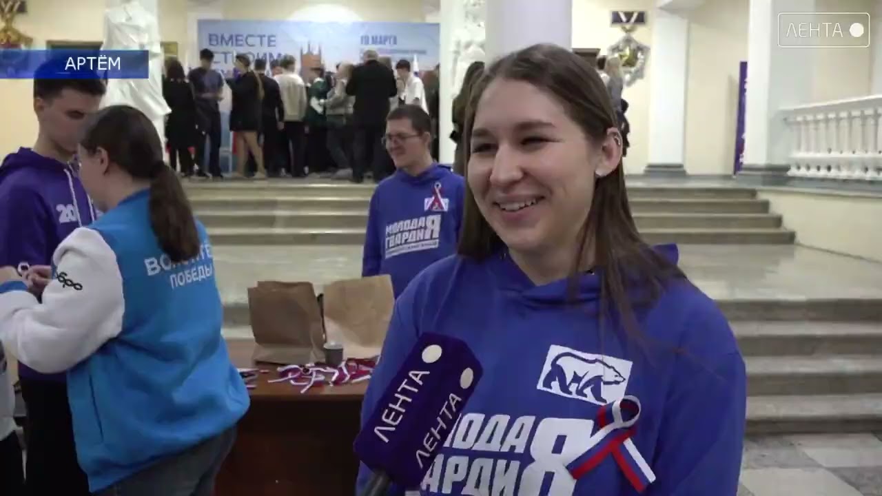 Важная дата для всех – 18 марта, день воссоединения Крыма с Россией